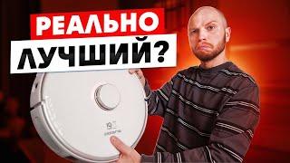 ТОТ САМЫЙ Робот Пылесос Polaris IQ HOME — НАДО БРАТЬ!