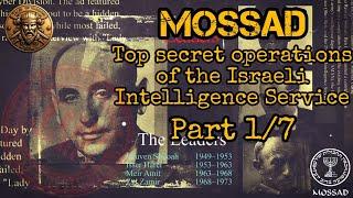 [Part 1/7] Top secret operations of Israel Secret Services | Night stories | TOW