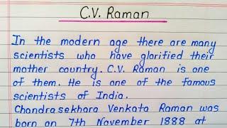 C.V. Raman essay in english || Short biography of C.V. Raman