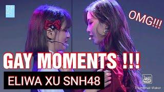 Eliwa Xu Yangyuzhuo SNH48 GAY MOMENTS !!!