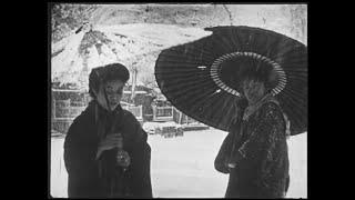 Old footage in Japan - Winter of 1916