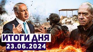 Новости Израиля. Приоритет в поставках вооружений Украине от США не затронет Израиль