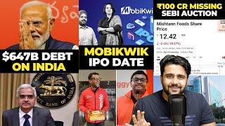 RBI Big Move, MobiKwik, Paytm, Swiggy, Zomato, Stock Market, Business News