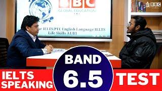 IELTS SPEAKING TEST IN NEPAL || BAND 6.5  || (SAMPLE VIDEO ) WITH FEEDBACK|| BBC GLOBAL EDUCATION