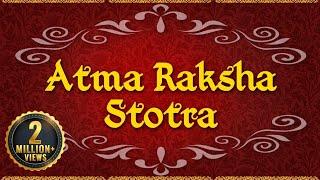 Atma Raksha Stotra with Lyrics | Vajrapanjar Stotra Jain | Jai Jinendra