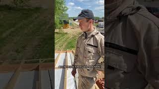 Завершение каркаса кровли на объекте DYKHTAU #недвижимость #стройка #шале #ремонт #дизайнинтерьера