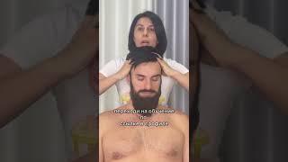 Как правильно делать массаж мужчине