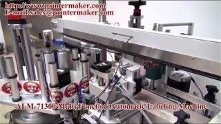 Multi Function Automatic Labeling Machine,Label Equipment,Labeler