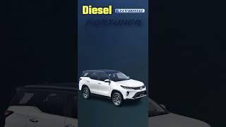 Why Toyota Has Made a Diesel Hybrid Fortuner !!