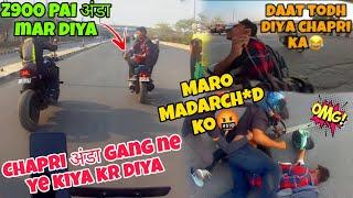 Extreme Fight With अंडा Gang|| गिरा गिरा कर मारा सालो को ||Meri Bike Gandi Krdi#roadragefight #vlog