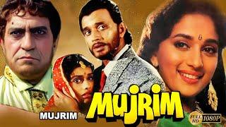 Mujrim | Hindi To Bengali Full Movie |Mithun,Madhuri Dixit,Suresh Oberoi,Shakti Kapoor,Pallavi,Nutan