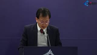 세종타임즈- 세종시, 성장관리방안 북부지역까지 확대