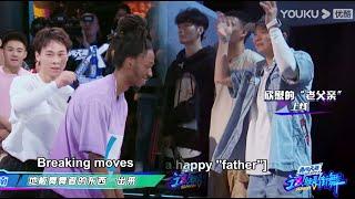 Zaizai ended Dykens' three-game winning streak,and Yang Kai's father was pleased to see him grow old