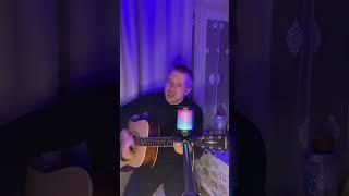 БЕЛЫЕ РОЗЫ - Дмитрий Грозных кавер