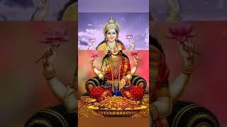 Mahalaxmi Mantra || Ultra Devotional || Laxmi Narayan !! #viralvideo