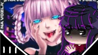 ‍️‍️komi can't react ao rap [vampira] ||LKZ|| [as]‍️‍️