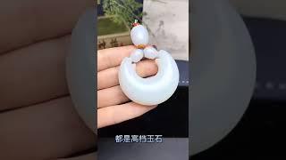 和田玉与翡翠的区别