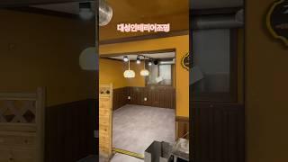 경기도 포천시 이동갈비 인테리어 펜던트 조명 시공하고왔어요 #펜던트조명 #우드조명 #조명 #조명인테리어 #포인트조명 #식당조명 #대성인테리어조명 #포천시 #경기도 #인테리어