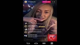 Кристина Дерябина о мошенниках прямой эфир 11 06 2018 Дом 2 новости 2018