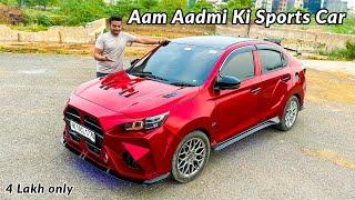 Sabki  Fat Jayegi Jab Ye Gadi Saamne Aayegi - Indian Boy Build His Dream Car At Home On A Honda