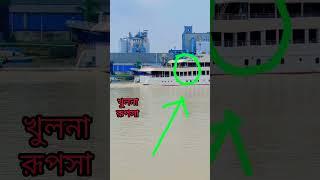 #tomare_pailam_na #baulgan #reelsvideoシ #reelsviralシ #Virareelsシ #reelsfbシ #reelsnew #virareels