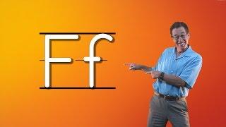 Learn The Letter F | Let's Learn About The Alphabet | Phonics Song for Kids | Jack Hartmann