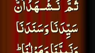 Best Khutba recited by Qari Mohammad Ishaq Alam, Karachi