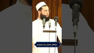 سعدون حمادي ؛ [ أتاكم رمضان شهر مبارك ]