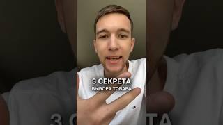 Регистрация на БЕСПЛАТНЫЙ ПРАКТИКУМ по ссылке в закрепленном комментарии