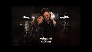 Elissa & Saad Lamjarred - Min Awel Dekika  (2022) / اليسا وسعد لمجرد - من أول دقيقة