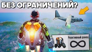 РАЗOБЛАЧЕНИЕ ФEЙКOВ В PUBG Mobile! (ПАБГ МОБАЙЛ) #359