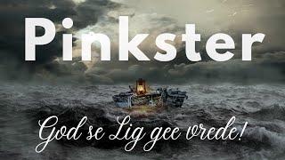 19 Mei - Pinkster - Ds. Fritz Snyman