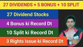 dividend bonus and split shares || bonus share latest news !! wani wing !! dividend stocks ||