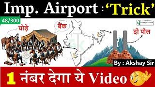 GK Trick | Imp Airport | Airport in India | प्रमुख हवाई अड्डे | By Akshay sir | Crazy GkTrick