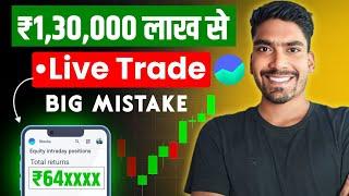 First Trade On Groww App | Intraday Trading For Beginners | Live Profit Trade Demo | Easy Way