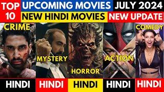 10 Must-Watch Blockbusters Hitting in July 2024! Don't miss