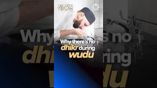 Focus in Prayer Starts with Wudu | Dr. Omar Suleiman