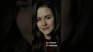 Однажды к тебе постучиться счастье! (стихи А.Липчук, читает - А.Магнели)