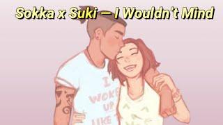 Sokka x Suki - Avatar: The Last Airbender 