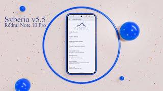 Syberia v5.5 Android 12L For Redmi Note 10 Pro | Uwais Techno