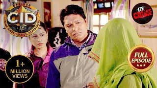 एक Gang के Network ने कर रखा है CID की नाक में दम | CID | सी.आई.डी. | Latest Episode | 13 Aug 2024