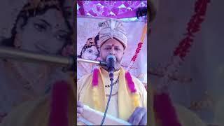 Ram Nam Sumiran | Bhajan | Acharya Vinod Sharma|