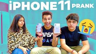 iPHONE 11 PRANK | Rimorav Vlogs