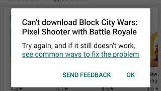 Play Store Problem Fix . Can't Download Large App