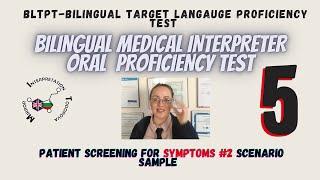 Bilingual Exam/language/BTLPT/Medical Interpreter/Medical Terminology/Symptoms/Wired Genius #5