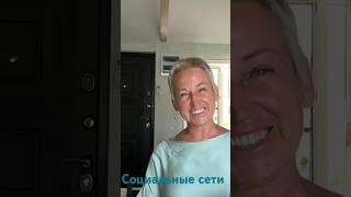 Где мы истощаемся? Где наш ФОКУС ВНИМАНИЯ? Психолог Наталья Покровская