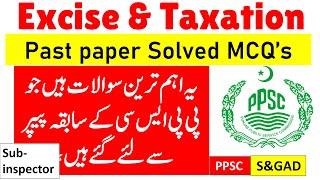 PPSC Past Paper Inspector Excise and Taxation Part 1