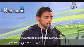 الحان وشباب 2014 تشبع ضحك هههههههههههه