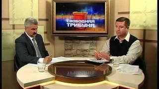 Ток-шоу "Свободная трибуна". Виталий Алайбов
