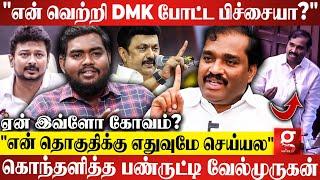 "DMK-காக கொலை வழக்குலாம் சந்திச்சிருக்கேன்ஆனா எனக்கு எதுவும் பண்ணல" Panruti T Velmurugan